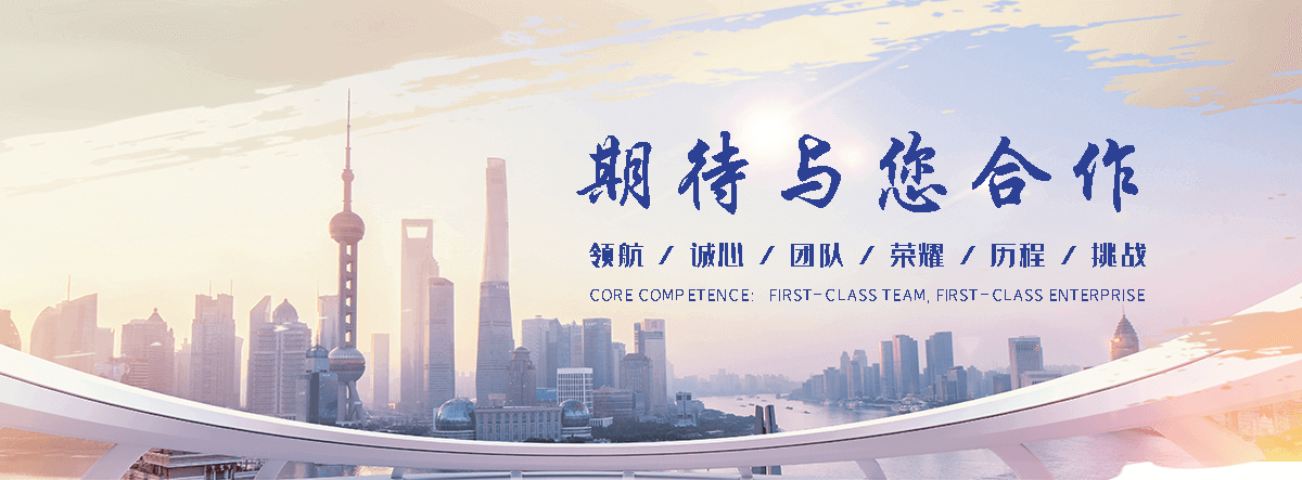 若尔盖正规的泡沫铝板厂商